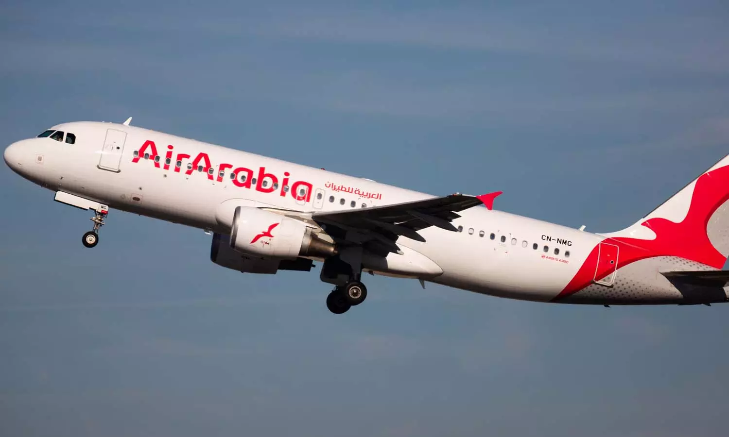 എയർ അറേബ്യ യാത്രക്കാർക്ക് ഷാർജയിൽ പുതിയ സിറ്റി ചെക്ക് ഇൻ