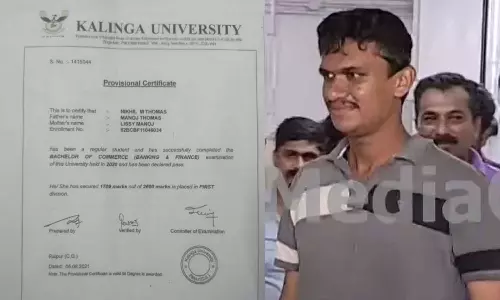 Fake degree certificates of former SFI leader Nikhil Thomas found, Nikhil Thomas Fake degree certificates found, SFI leader fake degree certificates, Nikhil Thomas fake certificates Fake degree certificates of former SFI leader Nikhil Thomas found, Nikhil Thomas Fake degree certificates found, SFI leader fake degree certificates, Nikhil Thomas fake certificates
