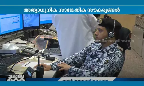 military to artificial intelligence; massive security arrangements for hajj