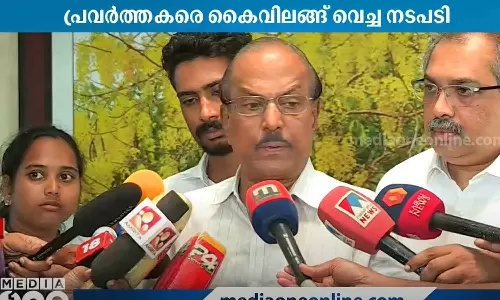 It is illegal to handcuff the students says kunjalikkutty It is illegal to handcuff the students says kunjalikkutty