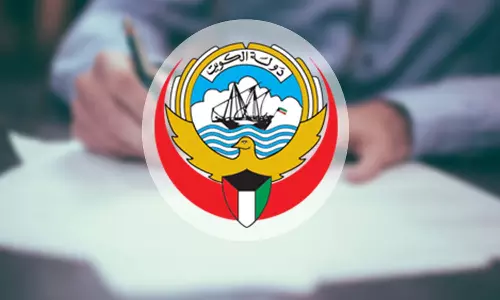 പെരുന്നാൾ അവധിദിനങ്ങളിൽ കുവൈത്തില്‍ എമർജൻസി മെഡിക്കൽ സേവനം