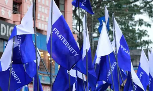 മലബാറിലെ മുഴുവൻ വിദ്യാർഥികൾക്കും പഠനാവസരം ഉറപ്പ് വരുത്തുക: നാളെ ഫ്രറ്റേണിറ്റിയുടെ വിദ്യാഭ്യാസ ബന്ദ്
