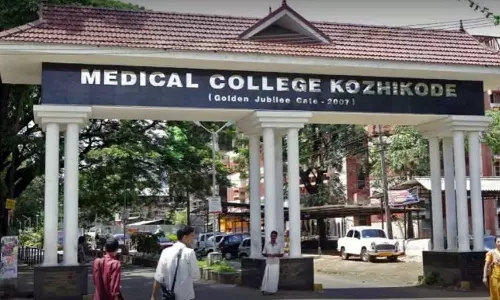 rape case,womens commission kerala,rape in ICU: Kozhikode Medical College did not report to Womens Commission,latest malayalam news,ഐ.സി.യുവില്‍ യുവതിയെ പീഡിപ്പിച്ച സംഭവം: വനിതാ കമ്മീഷന് റിപ്പോർട്ട് നൽകാതെ കോഴിക്കോട് മെഡി.കോളേജ്,കോഴിക്കോട് മെഡി.കോളേജില്‍ പീഡനം,