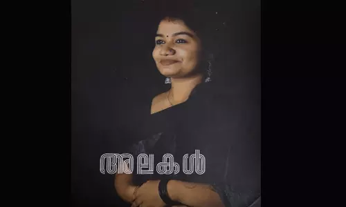പ്രണയത്തിന്റെ നൂല്‍മഴ പെയ്ത്ത്