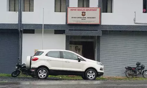 KSEB disconnected power supply in the building of motor vehicle department in Kalpatta, Wayanad, KSEB disconnected MVDs power supply in Kalpatta, KSEB, MVD, Kalpatta