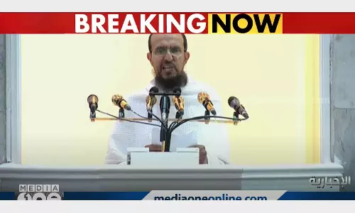 Shaik yusuf bin muhammed Arafa speech