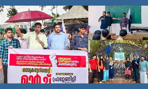 Fraternity educational band