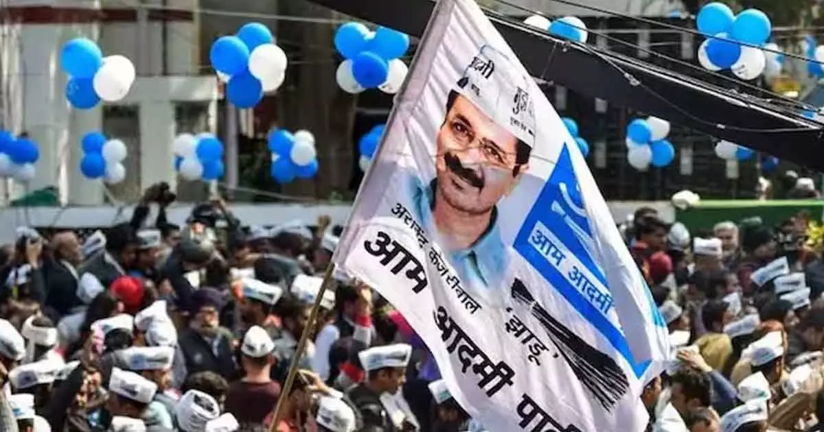 AAP lends in principle support to Centre on Uniform Civil Code