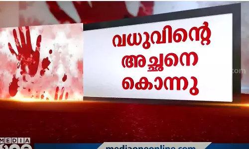 kallambalam old man murder news