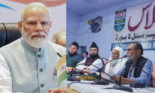 AIMPLB to oppose Uniform Civil Code more strongly,  All India Muslim Personal Law Board on Uniform Civil Code, AIMPLB, Uniform Civil Code, Narendra Modi