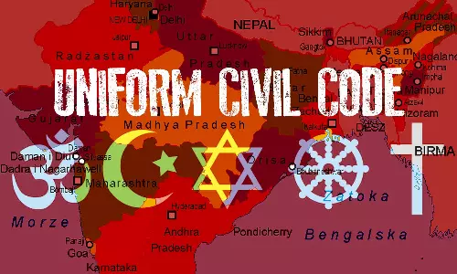 യൂണിഫോം സിവില്‍കോഡ്, ഏകീകൃത സിവില്‍കോഡ്, ഏക സിവില്‍കോഡ്