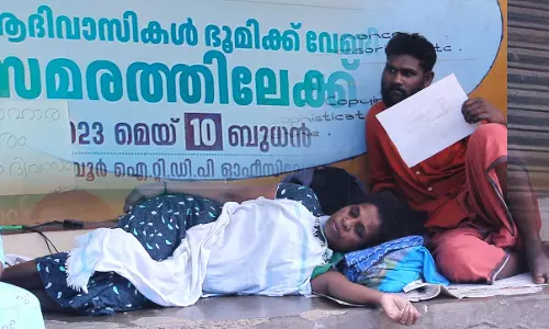 നിലമ്പൂരിലെ ആദിവാസി ഭൂസമരം