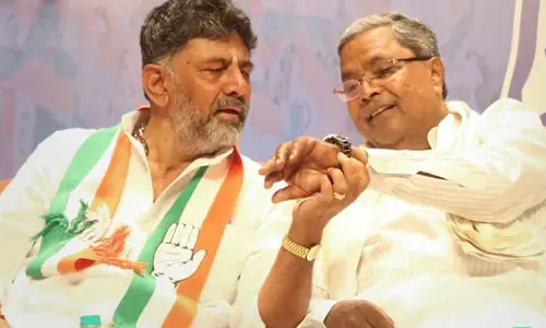 Siddaramaiah Was Scared If It Were Me DK Shivakumar Sparks Buzz