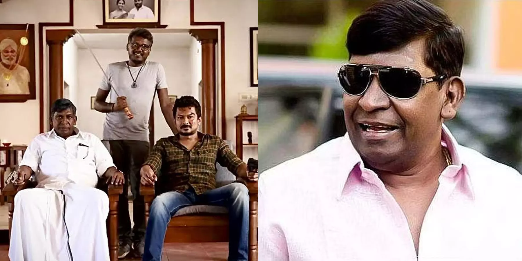 Vadivelu Mamannan Movie