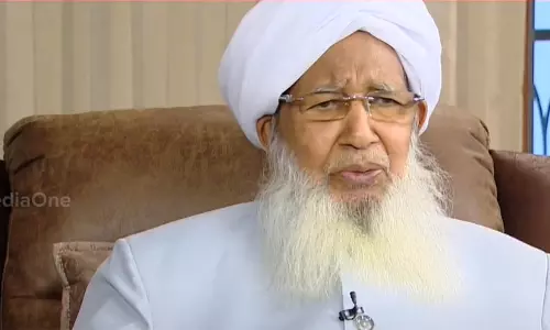 Kanthapuram A. P. Aboobacker Musliyar Kanthapuram A. P. Aboobacker Musliyar