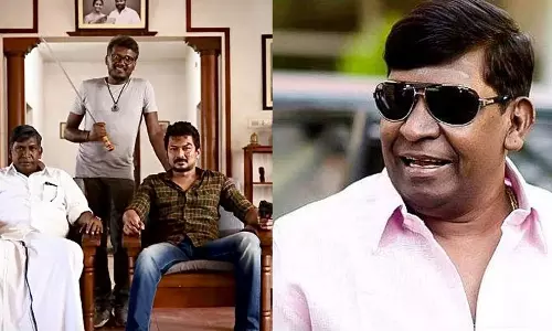 Vadivelu Mamannan Movie