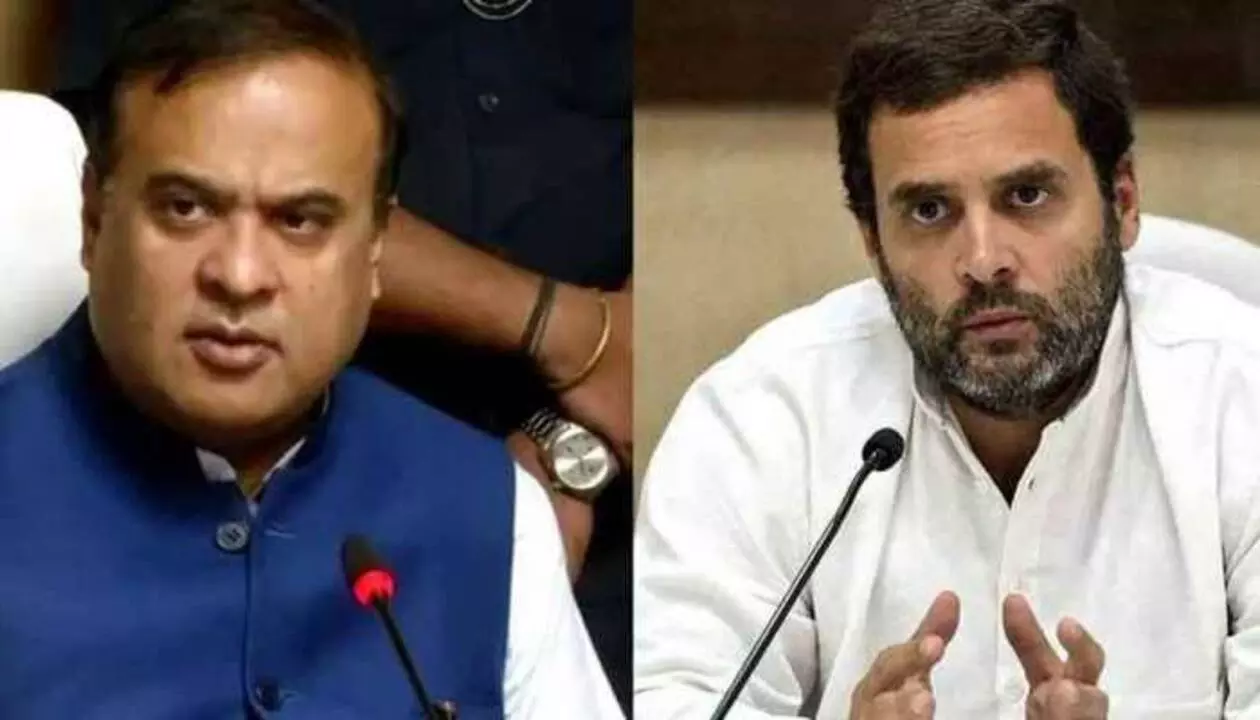 himanta biswa sarma rahul gandhi himanta biswa sarma rahul gandhi