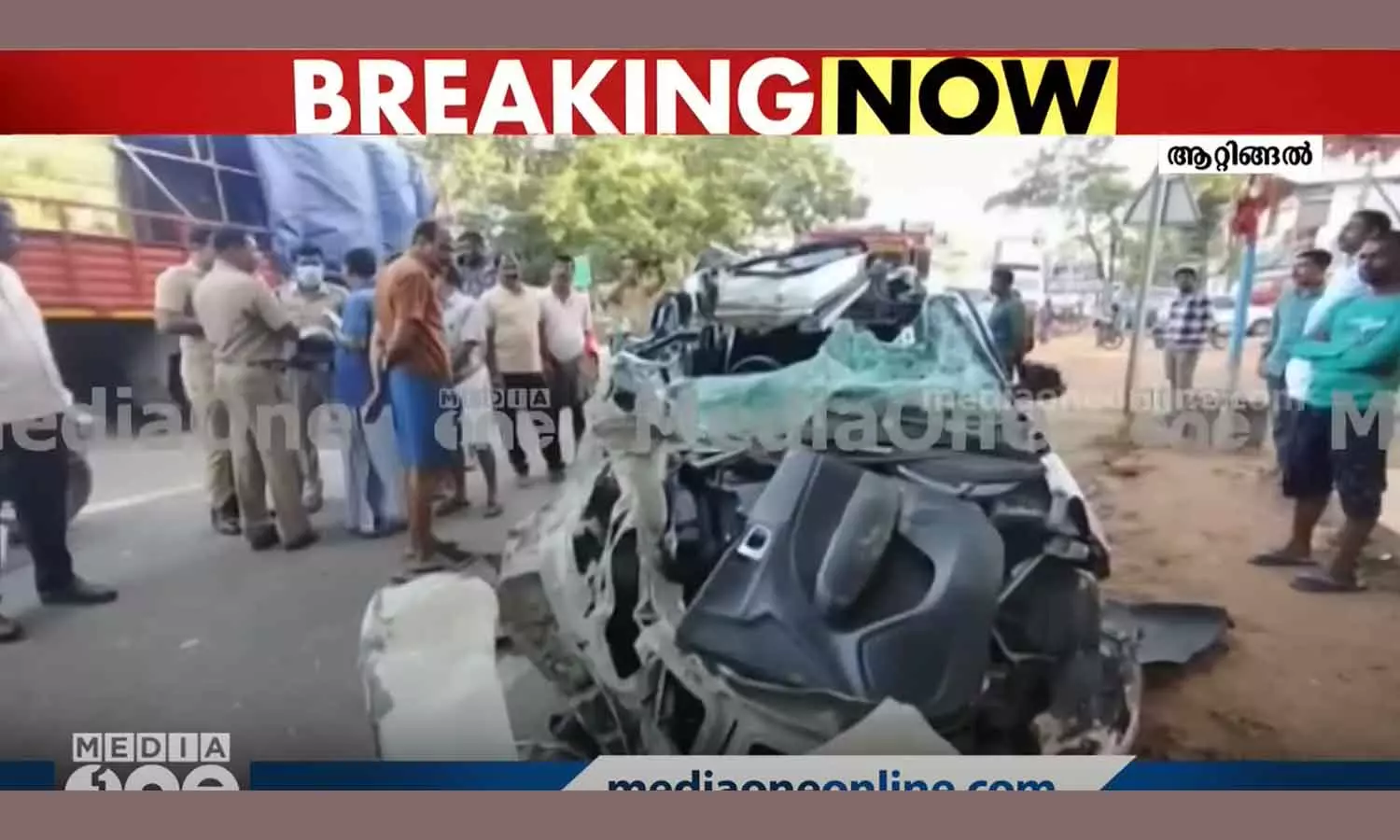 Attingal car accident news