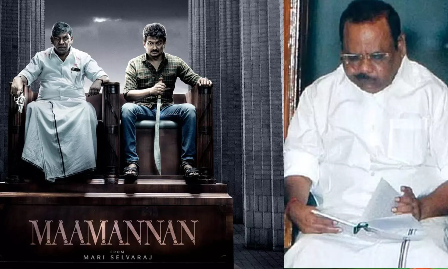 Mammannan Real life story