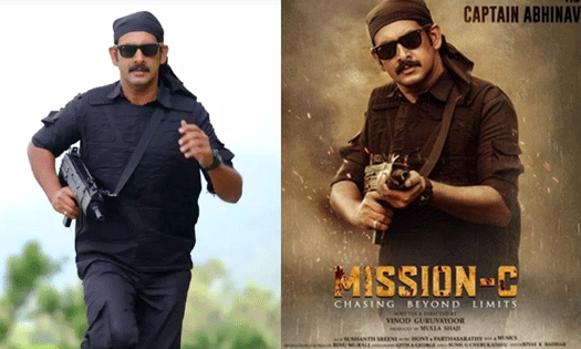 ആ പോസ്റ്റര്‍ കണ്ടപ്പോള്‍ എനിക്ക് എന്നെത്തന്നെ ട്രോളാന്‍ തോന്നി: നടന്‍ കൈലാഷ്