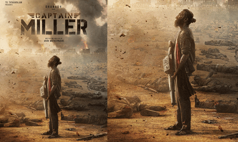 പുതിയ റോക്കി ഭായിയോ? യുദ്ധഭൂമിയില് തോക്കേന്തി ധനുഷ്; ക്യാപ്റ്റന് മില്ലറിന്റെ ഫസ്റ്റ് ലുക്ക് പോസ്റ്റര് പുറത്ത് പുതിയ റോക്കി ഭായിയോ? യുദ്ധഭൂമിയില് തോക്കേന്തി ധനുഷ്; ക്യാപ്റ്റന് മില്ലറിന്റെ ഫസ്റ്റ് ലുക്ക് പോസ്റ്റര് പുറത്ത്