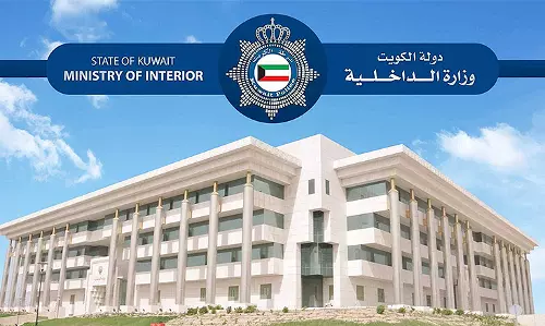 Expatriate arrest Kuwait