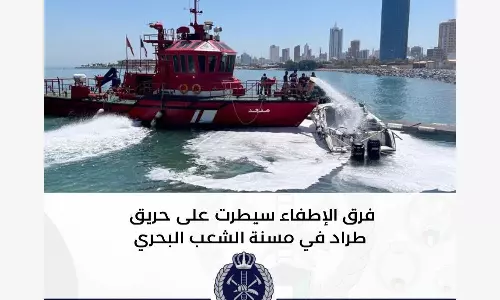 കുവൈത്തിൽ മറൈൻ പീപ്പിൾസ് ഏരിയയിൽ ബോട്ടിന് തീ പിടിച്ചു കുവൈത്തിൽ മറൈൻ പീപ്പിൾസ് ഏരിയയിൽ ബോട്ടിന് തീ പിടിച്ചു