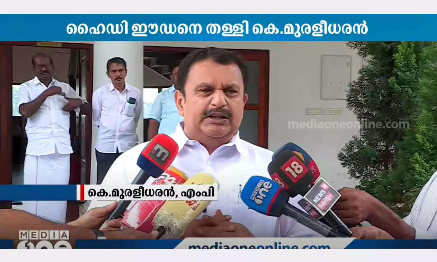 k muraleedharan about brm shefeer statement