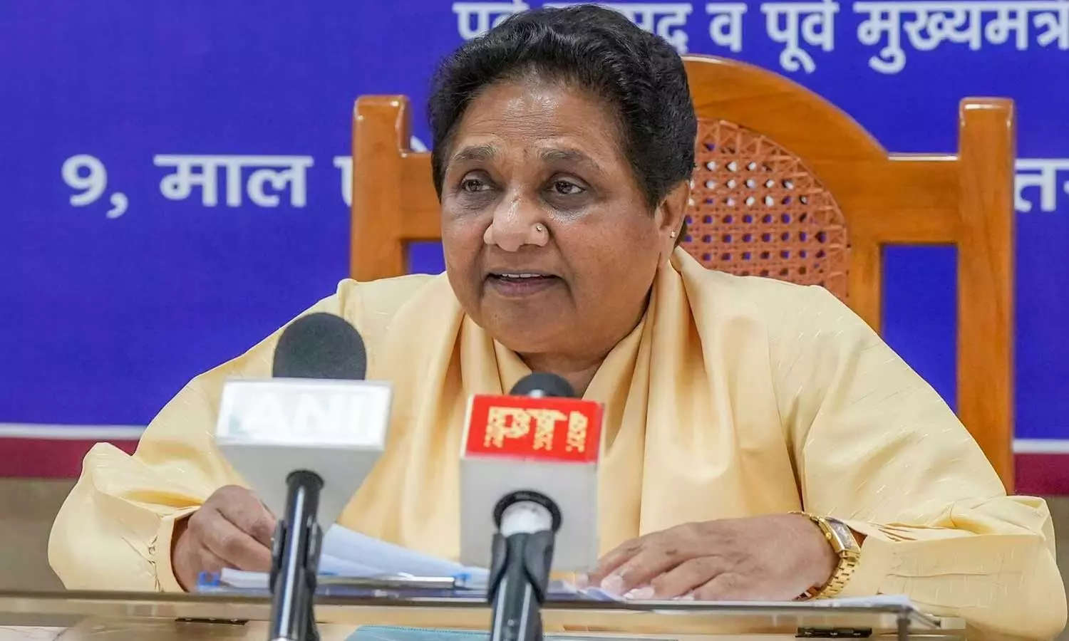BSP chief Mayawati on UCC, Mayawati on Uniform Civil Code, BSP supports Uniform Civil Code, BSP, Mayawati, UCC, Uniform Civil Code BSP chief Mayawati on UCC, Mayawati on Uniform Civil Code, BSP supports Uniform Civil Code, BSP, Mayawati, UCC, Uniform Civil Code