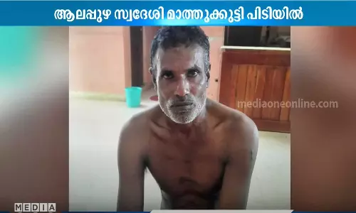 A notorious thief who steals money from temple has been arrested by the police