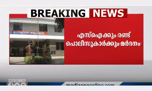 Ganja gang attack on police