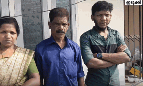 tribal youth forest officers arrested idukki ആദിവാസി യൂത്ത് ഇടുക്കി ഫോറസ്റ്റ് ഓഫീസർമാർ അറസ്റ്റ് ചെയ്തു