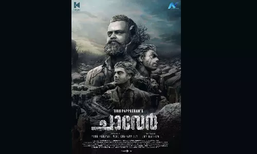 Chaver first look poster out now