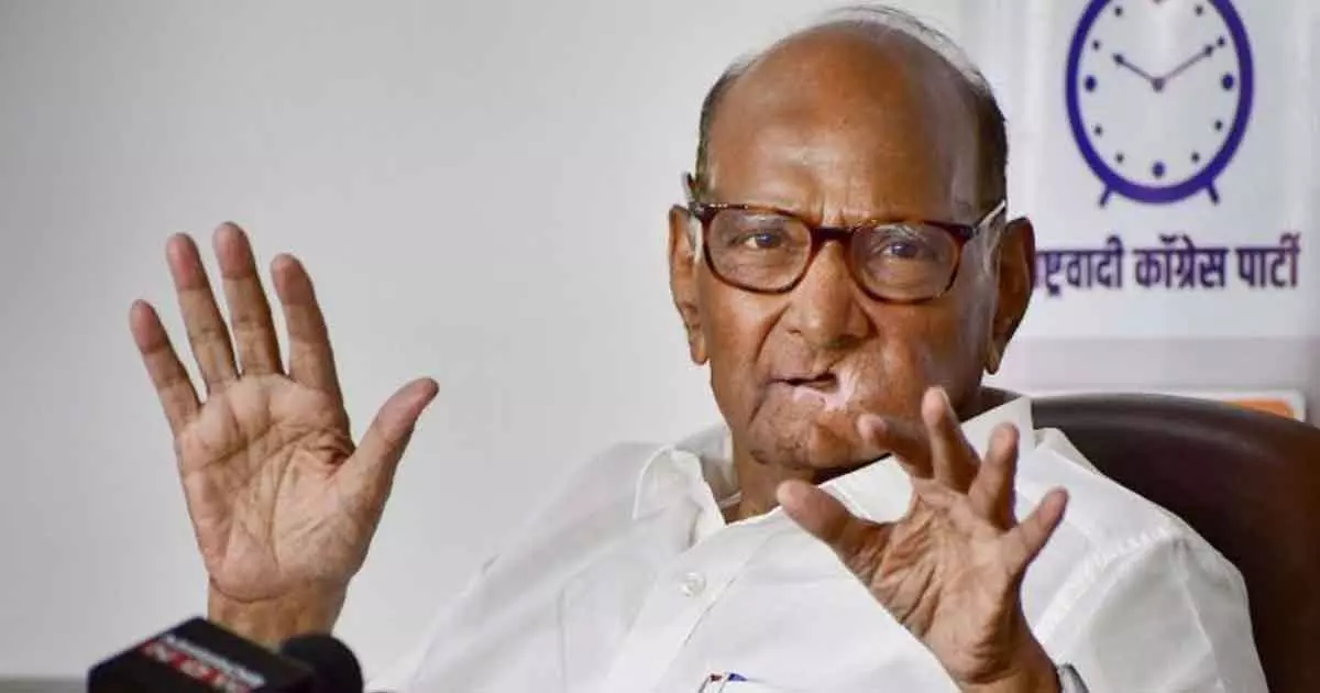 ncp meeting sharad pawar