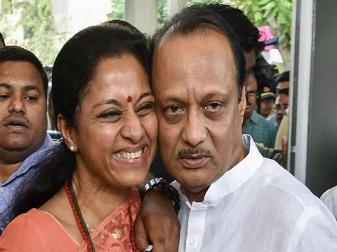 Supriya Sule Supriya Sule