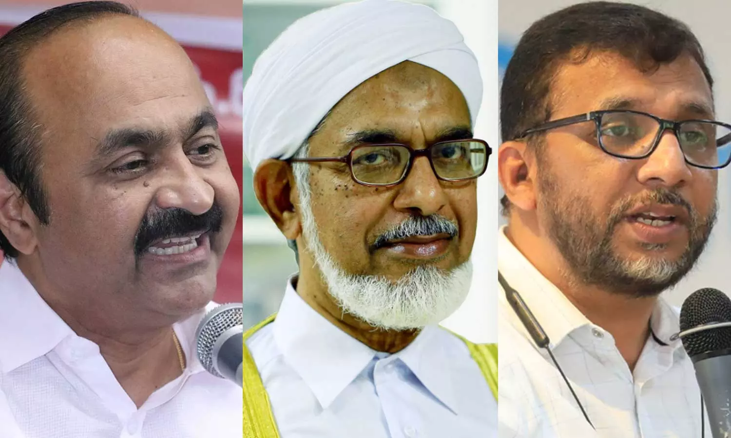 വി.ഡി സതീശന്, ഡോ. ബഹാഉദ്ദീന് നദ്വി, പി. മുജീബുറഹ്മാന് വി.ഡി സതീശന്, ഡോ. ബഹാഉദ്ദീന് നദ്വി, പി. മുജീബുറഹ്മാന്