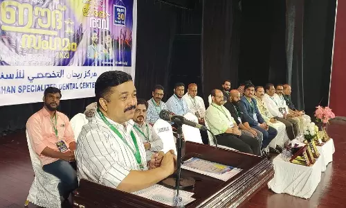 Najeeb Kanthapuram MLA