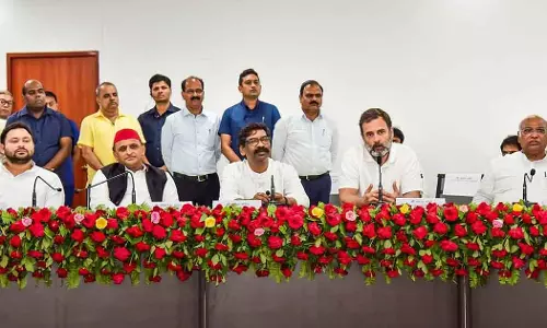 Opposition party meeting in Bengaluru postponed