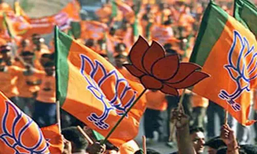 karnataka bjp leadership not decided opposition leader yet