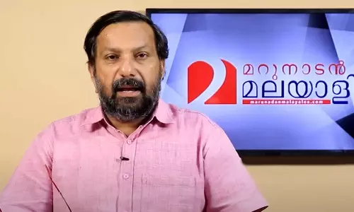 Police sweep for Shajan Skaria; Marunadan employee in custody