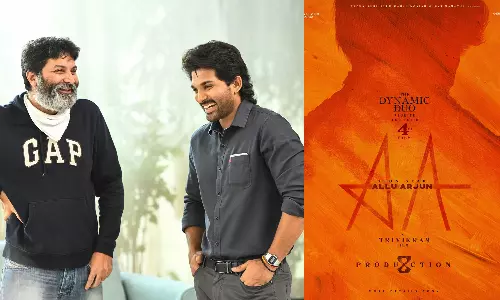 Allu Arjun and Trivikrams fourth film is coming Allu Arjun and Trivikrams fourth film is coming