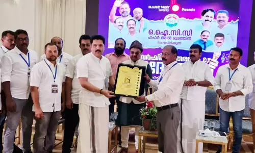 OICC Eid celebration OICC Eid celebration