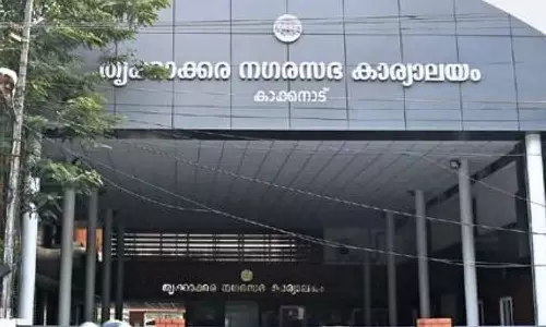 thrikkakkara municipality