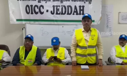 OICC Hajj Service; More than four hundred volunteers participated OICC Hajj Service; More than four hundred volunteers participated