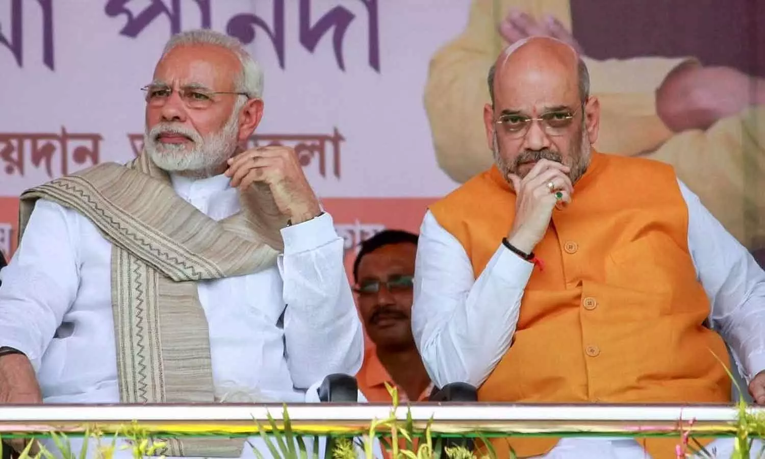 bjp with important intervention in South Indian states bjp with important intervention in South Indian states