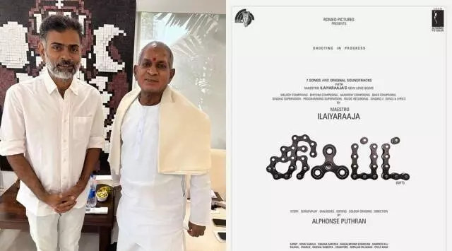 Alphonse Puthren Alphonse Puthren