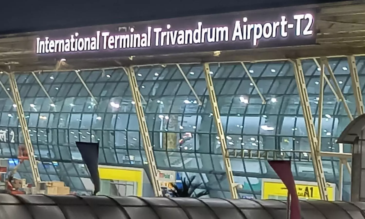 സിംകാർഡ് ഇല്ലെങ്കിലും വൈഫൈ ഉപയോഗിക്കാം; യാത്രക്കാർക്ക് സൗജന്യ വൈഫൈ സേവനവുമായി തിരുവന്തപുരം വിമാനത്താവളം