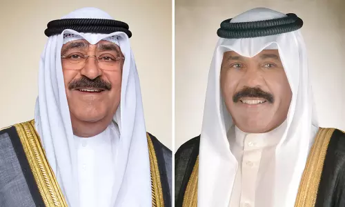 Kuwait congratulates US President