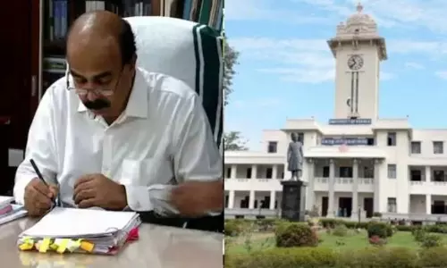 Result declared without evaluation; Kerala University has started an investigation