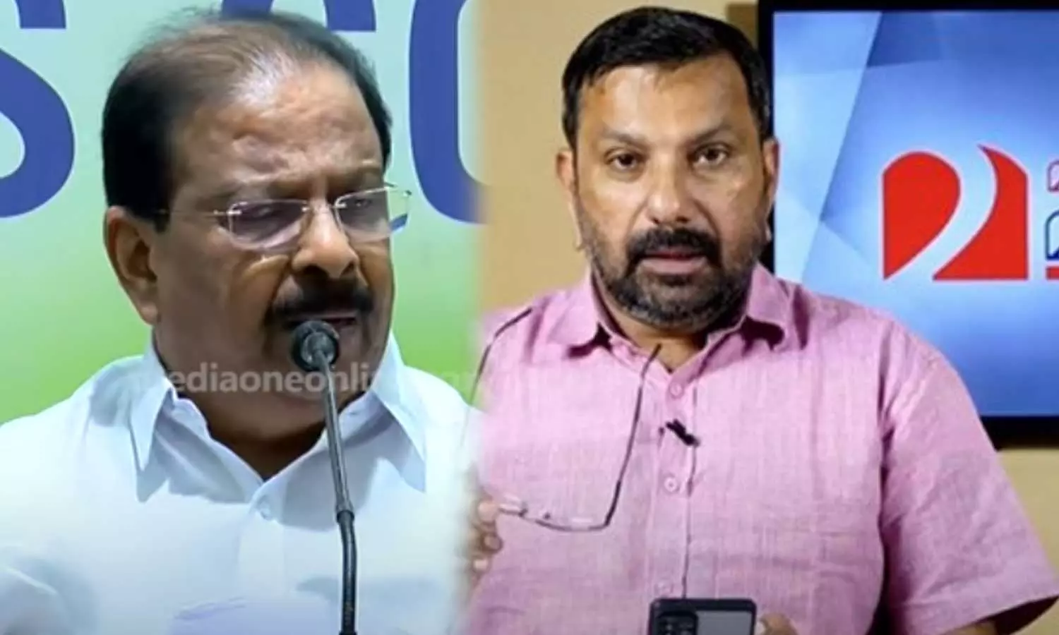 Congress will provide full protection to media like Marunadan Malayali; K. Sudhakaran, K. Sudhakaran on Marunadan Malayali,Shajan Skariah Marunadan Malayali,മറുനാടൻ മലയാളി പോലെയുള്ള മാധ്യമങ്ങൾക്ക് കോൺഗ്രസ് പൂർണ സംരക്ഷണമൊരുക്കും;  കെ.സുധാകരൻ